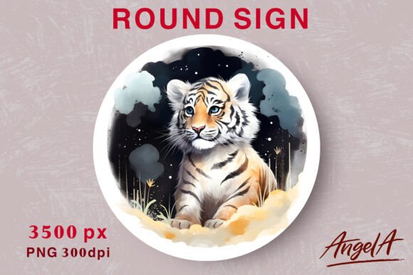 Download Kids Wall Art, Cute Tiger, Round Design - Cute Collection